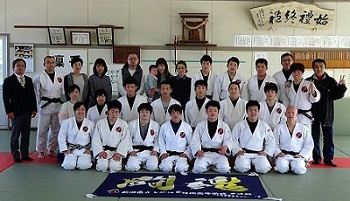 judo